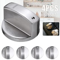 가스렌지손잡이 가스레인지 노브 점화 손잡이 4pcs 6mm8mm 밥솥 손잡이 오븐 실버, 6mm