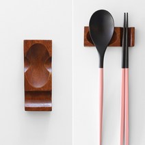 오반자이 천연 옻칠 우드 수저 받침 나무수저받침 젓가락받침 수저받침대 젓가락받침대 숟가락받침대 우드주방용품 테이블소품, 우드수저받침[사각]