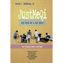 JustMeQi: Just Words for a Just Spirit (New Edition) Paperback, Matchstick Literary
