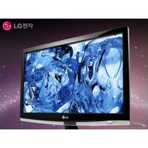 LG24인치 W2453V-PF HDMI단자 FHD1920X1080 와이드 모니터