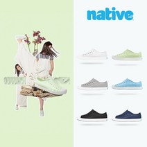 네이티브 [NATIVE] 제퍼슨_택일