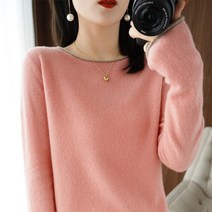 2023 써스데이 아일랜드 하라주쿠 스타일 원피스 핫 100 울 용 스웨터와 풀오버 가을