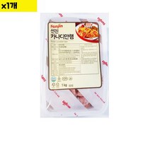 카나디안햄 선진 1Kg 1개, 본상품선택