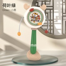 아기 키즈 핸드 벨 딸랑이 드럼 핸드벨 아이 장난감 씹을 수 있는 웨이브 교육 완구 1 세, [07] 7