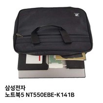 FBZ734228S.삼성 노트북5 NT550EBE-K141B노트북가방, 1, 단일옵션