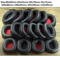 이어폰고무캡 호환 아이팟 버즈2이어팁 100x80mm 타원형 소프트 폼 이어 패드 쿠션 이어 패드 sennheiser 헤드폰용 akg용 ath용 대형 오버이어, 100x80mm 검은 그물