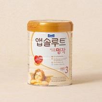 매일 앱솔루트 명작 3단계 800G