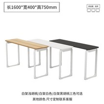학원 책상 교육 훈련 회의실 초중등 학생 일반형 네일 매장, D 1600 길이 x 400 폭 x 750