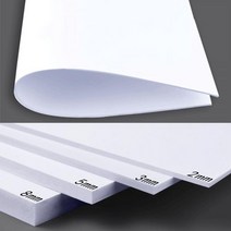 PVC 폼 보드 플라스틱 플랫 시트 확장 화이트 색상 Y 재료 건물 모델 크기, 3x200x300mm