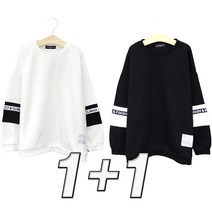 유니우 주니어 초등학생 핸즈 1+1 봄가을 맨투맨 티