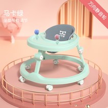 아기 걸음마 휴대용 폴딩 보행기 베이비워커 업그레이드, 3