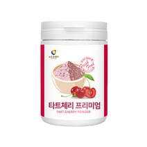 뉴트로웨이 프리미엄 타트체리 분말 200g 원액 주스 즙 농축액 수면 미국산 쥬스 음료 비타민C 프락토올리고당 채리 사워체리 파우더 에이드 톡 멜라토닌 L아르지닌 쿠키 빵 베이커리 레시피 요거트 시리얼과함께 과일의다이아몬드 숙면에좋은식품, 1통