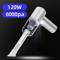 흡입력 좋은 무선 핸디 청소기 소형 책상 자동차 및 가정용 usb 충전 고출력 강력한 흡입 휴대용 휴대용 자동차 진공, 하얀