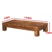 조립식 평상 야외 테이블 데크 원목 방부목, 100x30x18cm 발판