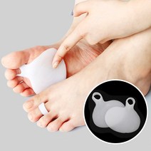 2P 걸이형 실리콘 앞꿈치 패드 구두패드 쿠션패드 실리콘앞꿈치보호대 앞꿈치가드 앞꿈치패드 앞꿈치보호