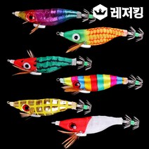 프리미엄 수평 왕눈이에기 25개 세트구성 완벽수평에기 갑오징어에기 쭈구미에기, 펄색동