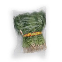 하이덴 단채소비닐 400x550mm -1000장, 1000개