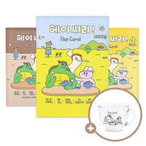 [3SET] 헤이씨리! 다이어트 프로틴 시리얼 400g x 3개 단백질 그래놀라 대용량, 바나나, 오리지널, 초코