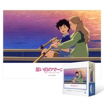 [재능개발]108피스 직소퍼즐 - 추억의 마니 황혼빛이 스며든바다##*boba1249, 하나뿐인 본상품선택, 하나뿐인 1