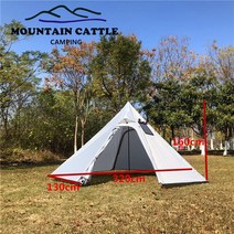 티피텐트업그레이드 대형 피라미드 텐트 2 도어 초경량 야외 캠핑 천막 3-4 인용 20D 실리콘 나일론 배낭, 07 TypeB Outer Tent