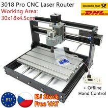 cnc조각기 전동 미니 레이저컷팅기 가공기 cnc 3018 pro laser engraver wood cnc 라우터 기계 grbl er11 취미 diy 조각 기계 for pcb, 기준