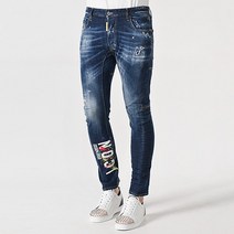 디스퀘어드2 S79LA0052 S30342 470 22F 남성청바지