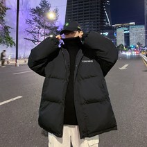 패딩남 가을 루즈핏 도톰한 패딩 남성 트렌드 겨울 패딩 점퍼