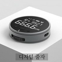 디지털줄자 스마트줄자 스마트거리측정기 레이저거리측정기 휴대용 디지털 전자 눈금자 다기능 거리 측정기 거리 측정기 99.99m 아크 곡선 볼륨 측정 도구 충전식, 협력사
