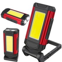 LED COB 충전식 멀티 야외 랜턴 후레쉬 작업등 강력한 자석 카바리너 DL01, 3개