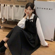 교복룩 셔츠 원피스 세트 반팔 긴팔 여학생룩 홍대감성