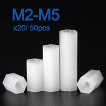 20/ 50pcs 화이트 나일론 헥스 Standoff 스페이서 여성 M2 M2.5 M3 M4 x L 길이 5 50mm, [20] M2.5x30mm (50pcs)