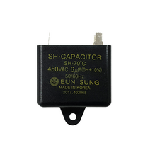 한일부속 AS펌프부속 IP-317-FL IP-317 IP-317-F IP-310 IP-317-NFL IPV-327신형콘덴서(450V 6uF)