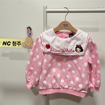 코코리따청주점 NC15 마린카라 DOT맨투맨 CEMA231D2