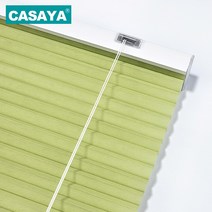 블라인드 거실 콤비 버티칼 브라인드casaya 셀룰러 벌집 쉐이드 로프 제어 조명 창