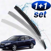 MDO8953 아반떼XD 와이퍼 세트 500mm450mm 아반떼XD와이퍼/아반떼XD용품/아반떼XD튜닝/하이브리드와이퍼
