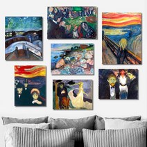 셀러허브 뭉크 명화 그림 인테리어 액자 8종 3호 27x19cm, 7. 절규／프레임액자(흰색)