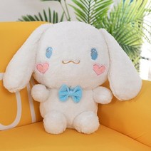 새로운 스타일 산리오 카와이 시나모롤 개 부드러운 인형 어린이 생일 선물 만화, 30cm