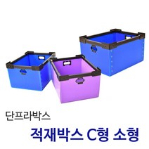 든든스토어 적재박스C형 소 / 이사박스 플라스틱 단프라박스 수납함 적재함 물류박스 이삿짐 정리함, 적재박스C형 소 노랑, 1개