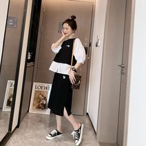 WZC 여름 여성 캐주얼세트 레이어드 반팔 티셔츠 퍼프 루즈핏 옆트임 롱스커트 빅사이즈 투피스