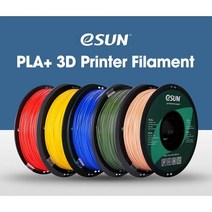ESUN FDA 승인 안전한 PLA+ 3D프린터 필라멘트 1.75mm 1kg 고품질 ABS+, PLA+ GREEN