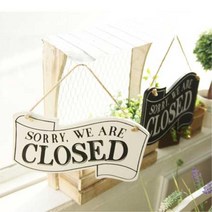 인테리어소품 디자인문패 손잡이 양면 사인보드 카페 매장 오픈클로즈 안내판, 블랙