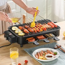 연기 전기그릴 불판 맛있는 실내 바베큐 전현무 이상민 홍현희 방에서구워먹는 후라이팬 고기판 듀얼 미우새 먹는 그릴 가정, 단일사이즈, I