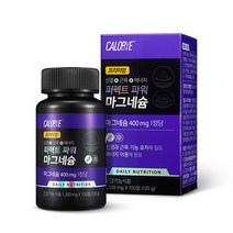 칼로바이 퍼펙트 파워 마그네슘 영양제 100p, 120g, 2개, 120g, 2개