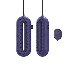 Xiaomi 샤오미 신발 발냄새제거제 살균기 건조기, purple standard