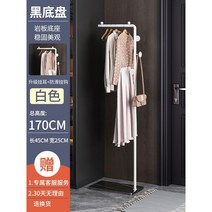 사무실 옷걸이 1인 행거 원룸 골드 침실 디자이너 작은방, F 옷걸이+가방걸이