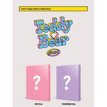 개봉앨범 포토카드 없음 / STAYC (스테이씨) - 싱글 4집 Teddy Bear / 2종 중 랜덤 1종
