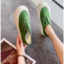 캔버스 로우 슬립온 캔버스슬립온 스니커즈 운동화 로우슬립온 로우스니커즈 패션운동화 패션스니커즈