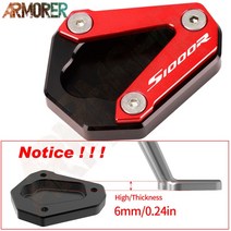 S1000R 2022 오토바이 사이드 스탠드 확대 킥 플레이트 패드 BMW S RR R, 07 S1000R Red
