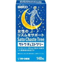 일본직구 사토 체스트 트리 140정 (약 35일간), 상세참조, 수량