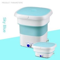 접이식 세탁기 미니 휴대용 신발 양말 운동화 다기능 반자동 기숙사 렌탈 속옷 세탁, With blue light+AU